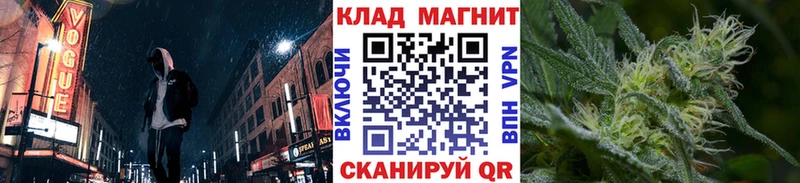 Цена Тихорецк ГАШ Конопля LSD-25 Меф мяу мяу Кокаин СК