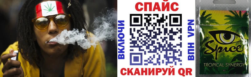 ссылка на мегу онион  площадка формула  Бутират оксана  Тихорецк 
