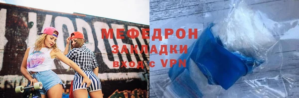 a pvp Богородицк