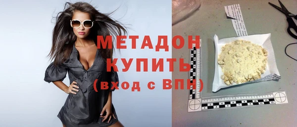 a pvp Богородицк