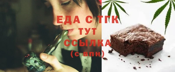 таблы Богданович