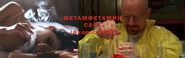 кокс Семилуки