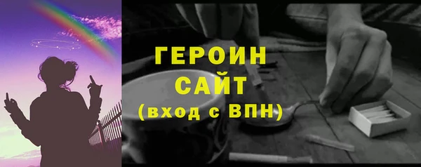 a pvp Богородицк