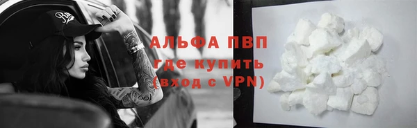 a pvp Богородицк