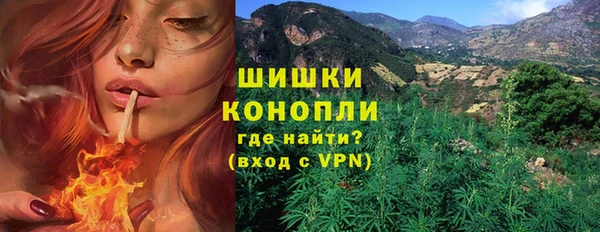 каннабис Семикаракорск