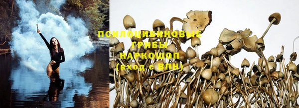 мдма Бугульма