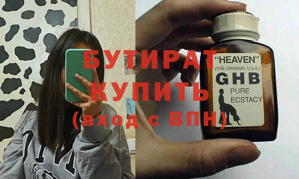 a pvp Богородицк