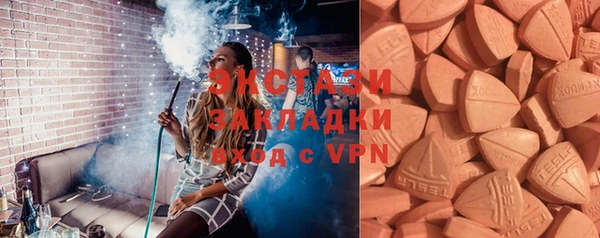 a pvp Богородицк