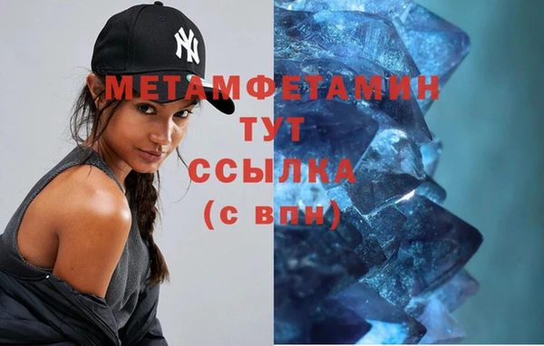 крисы Болохово