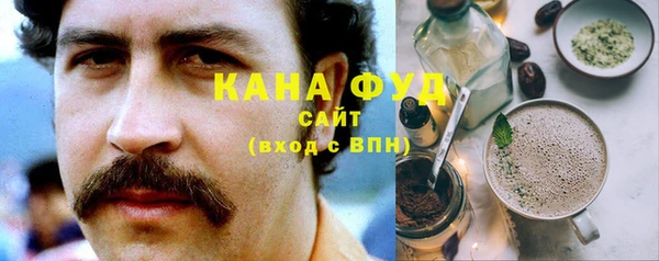 мдма Бугульма
