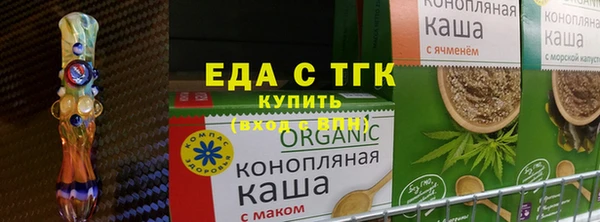 таблы Богданович