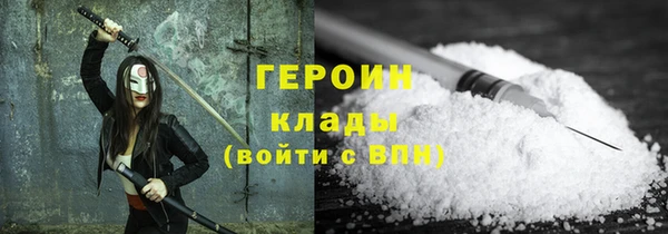 гидропоника Покачи